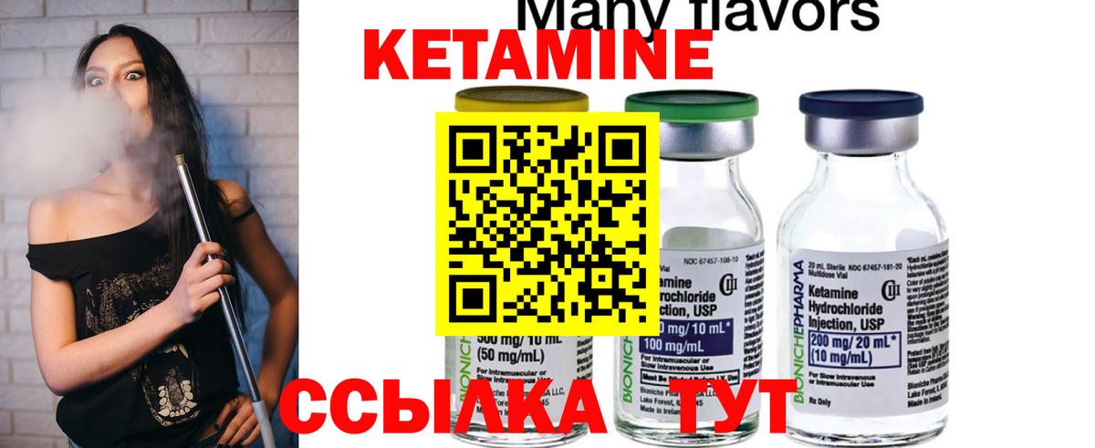 Гашиш Вязьма