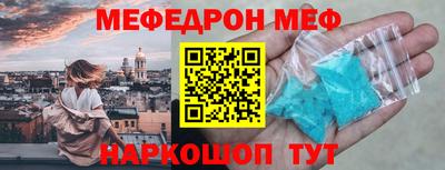 гашишное масло Ликино-Дулёво