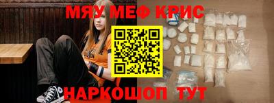 соль ск Лесосибирск