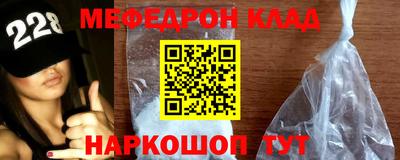 гашишное масло Ликино-Дулёво