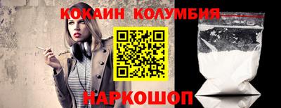 гашишное масло Ликино-Дулёво
