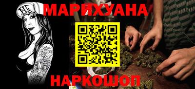 соль ск Лесосибирск