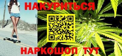 соль ск Лесосибирск