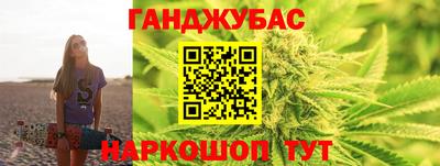 соль ск Лесосибирск