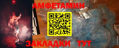 индика Кулебаки
