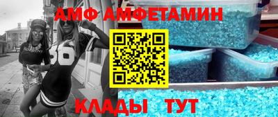 гашишное масло Ликино-Дулёво