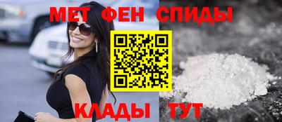 сатива Ливны