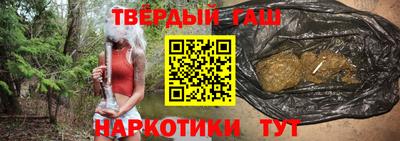 метадон Кунгур