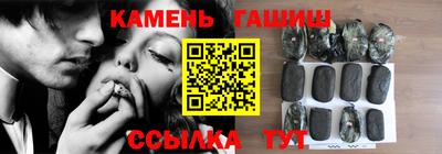 соль ск Лесосибирск