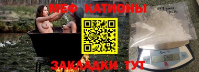 гашишное масло Ликино-Дулёво