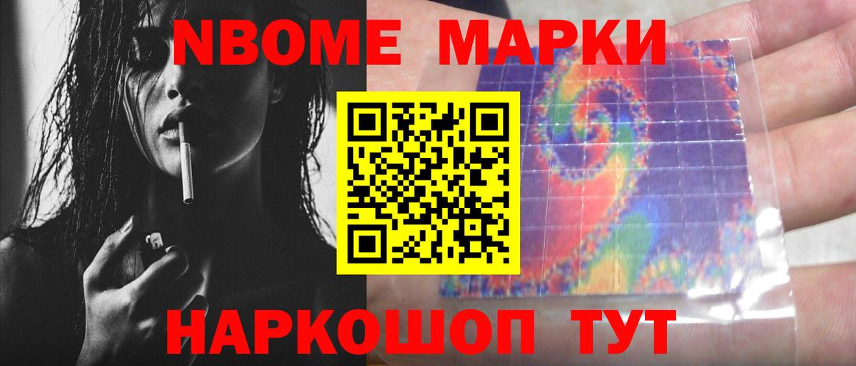 Лсд 25 экстази кислота  LSD-25 экстази  LSD-25 экстази ecstasy  Вязьма  Вход с VPN 
